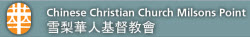 charity-logo