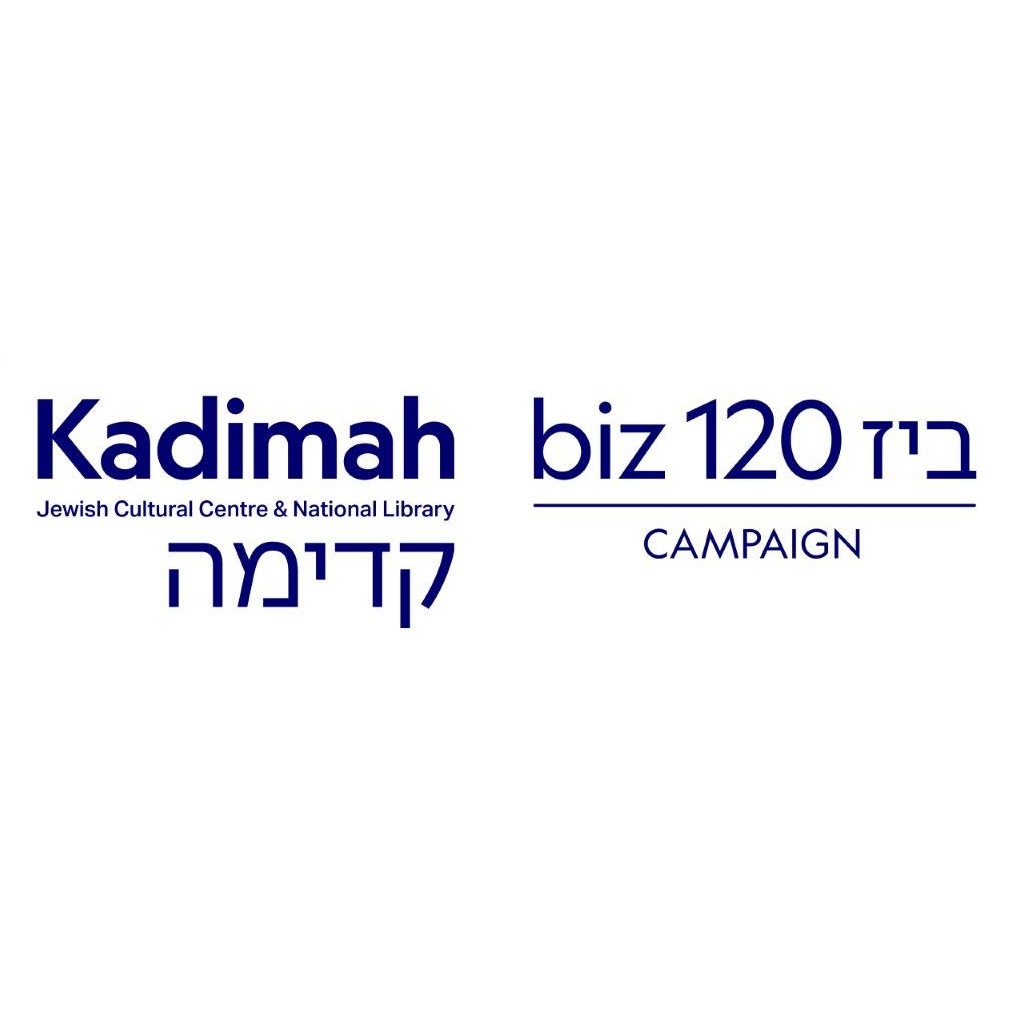 charity-logo