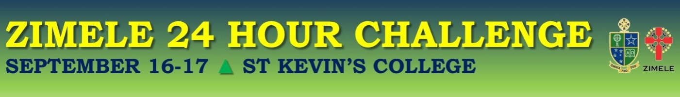 event-banner