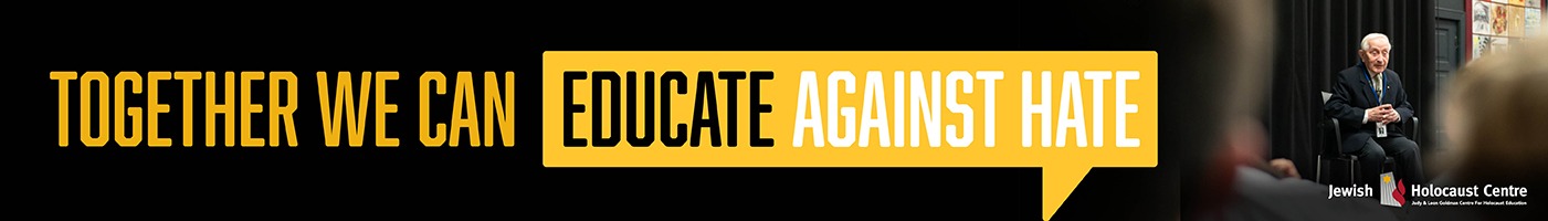 event-banner