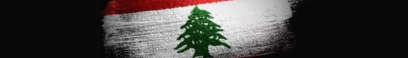 Support, Love and Hope for Lebanon
