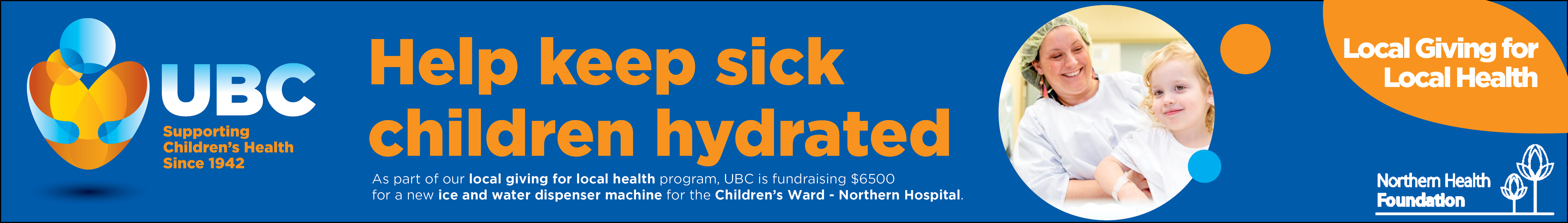 Northern Hospital -  Ice and water dispenser machine.